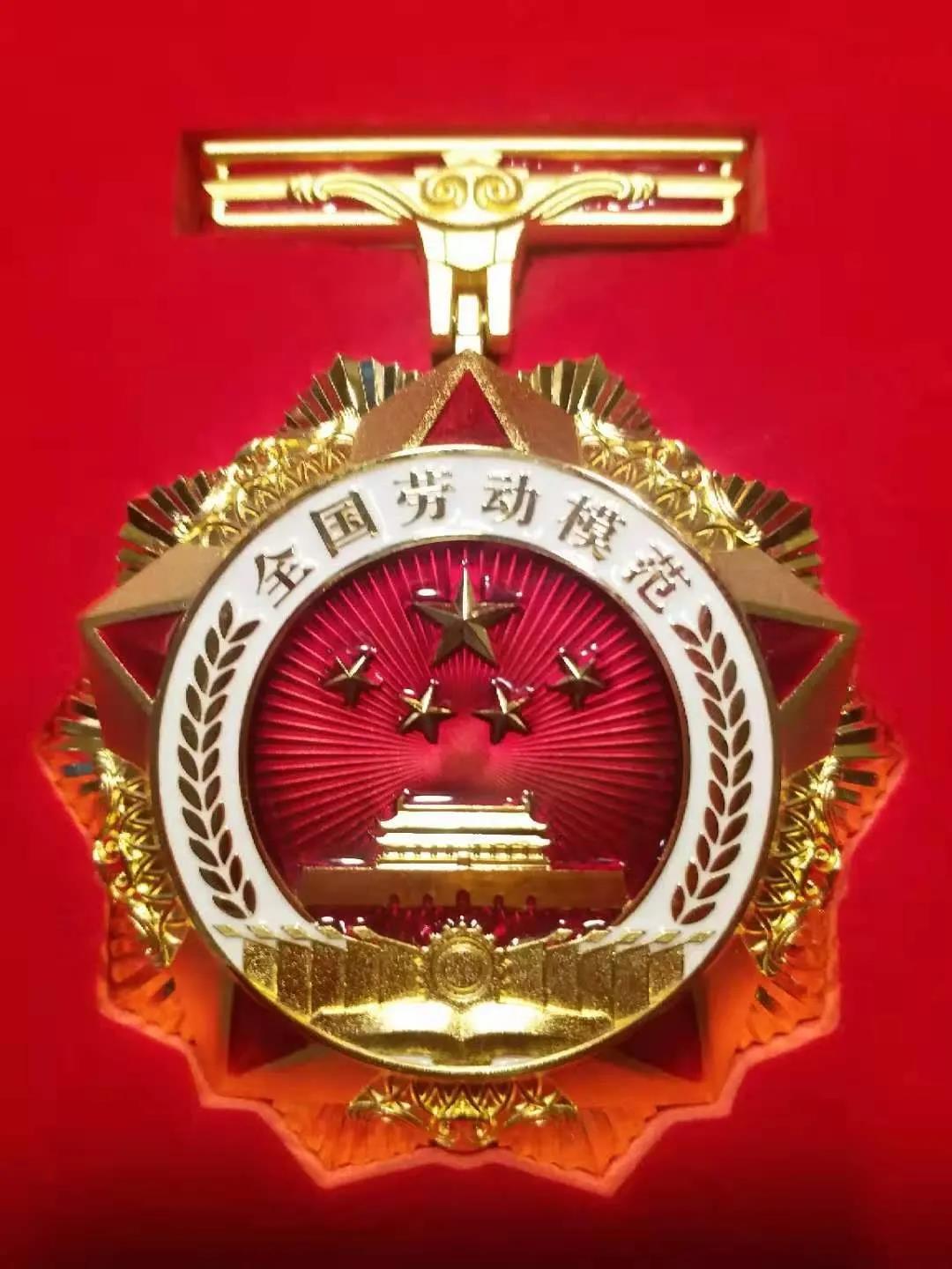 尊龙凯时·(中国)人生就是搏!
