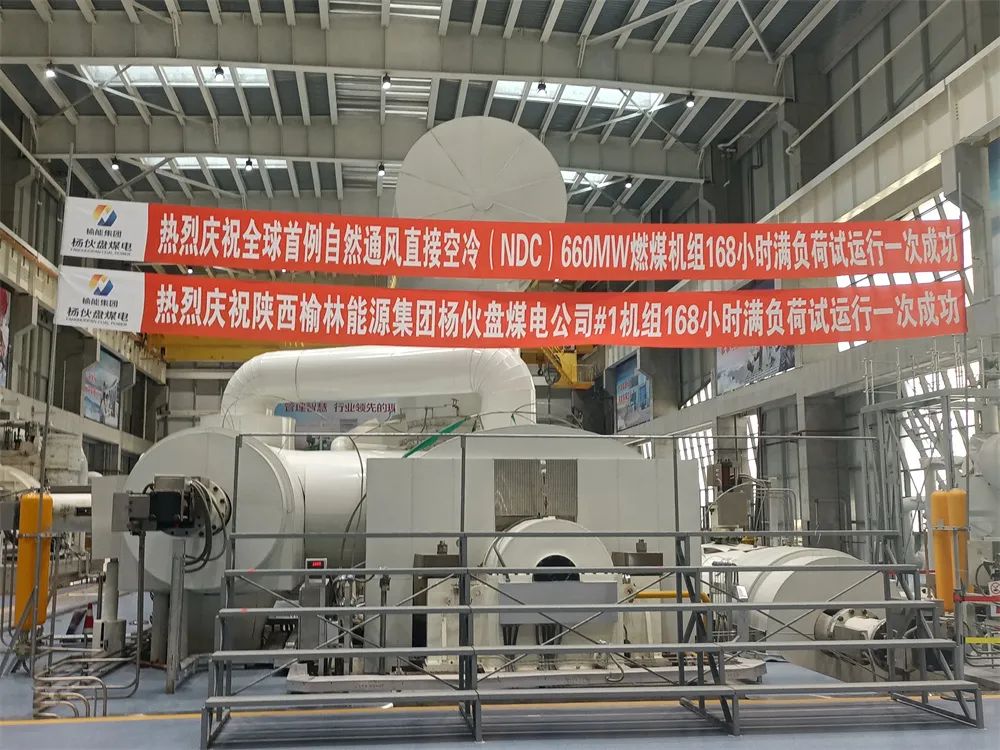 尊龙凯时·(中国)人生就是搏!