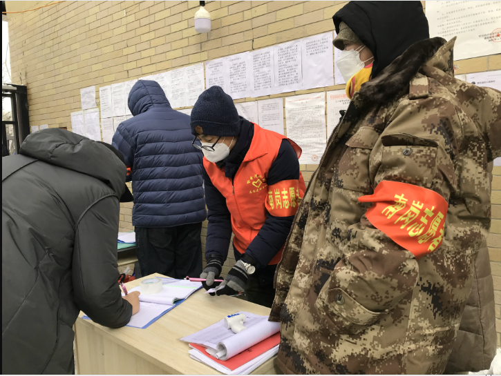 尊龙凯时·(中国)人生就是搏!
