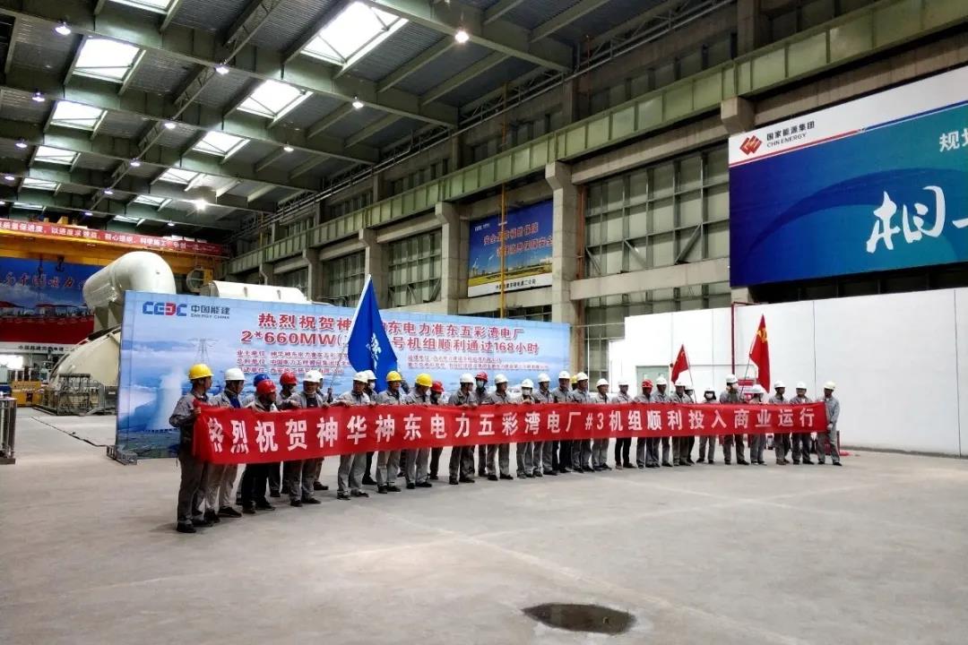 尊龙凯时·(中国)人生就是搏!