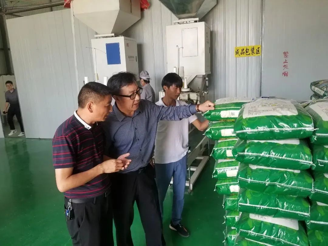 尊龙凯时·(中国)人生就是搏!