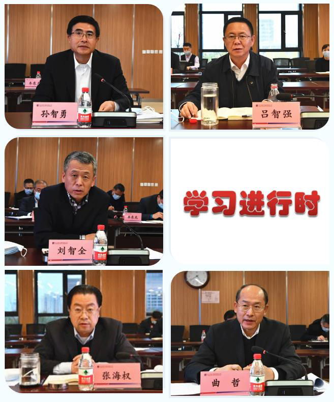 尊龙凯时·(中国)人生就是搏!