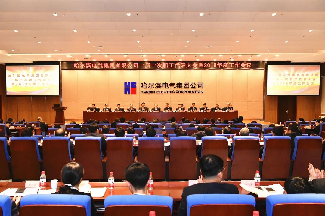 尊龙凯时·(中国)人生就是搏!