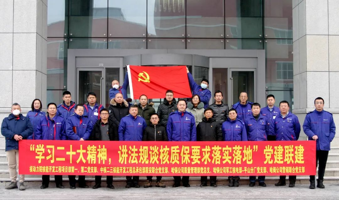 尊龙凯时·(中国)人生就是搏!
