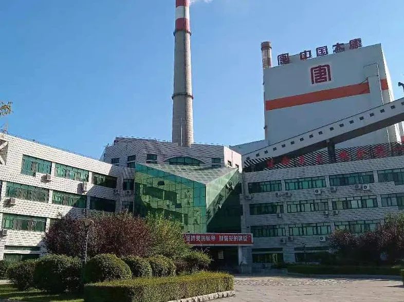 尊龙凯时·(中国)人生就是搏!