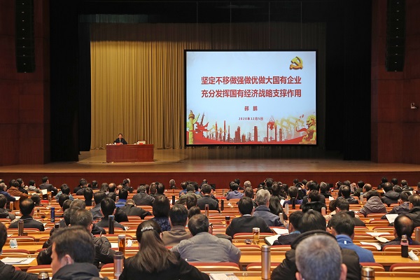 尊龙凯时·(中国)人生就是搏!
