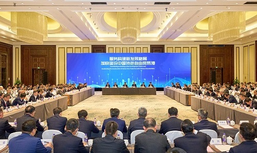 尊龙凯时·(中国)人生就是搏!