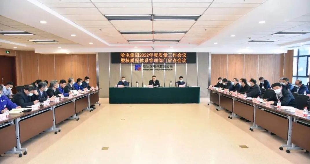 尊龙凯时·(中国)人生就是搏!