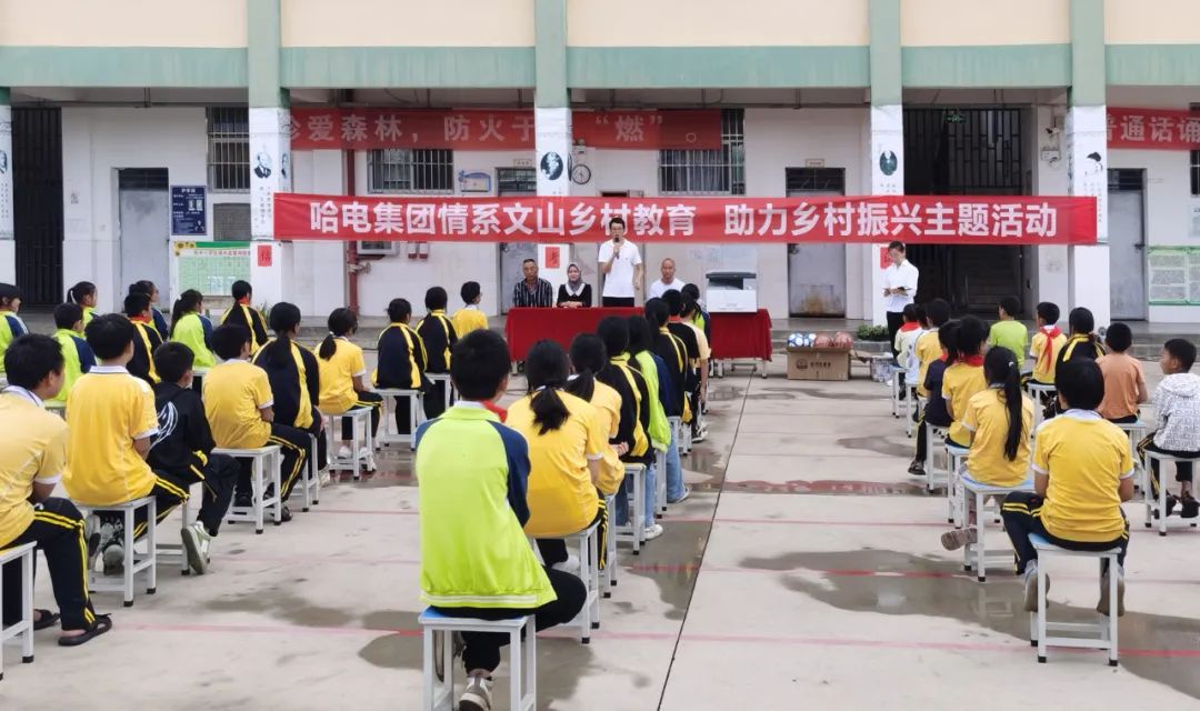 尊龙凯时·(中国)人生就是搏!