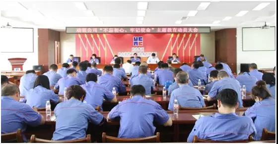 尊龙凯时·(中国)人生就是搏!