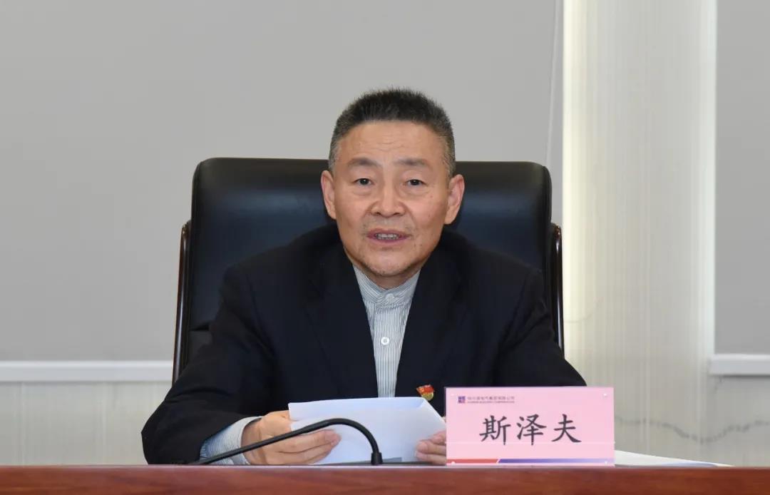 尊龙凯时·(中国)人生就是搏!