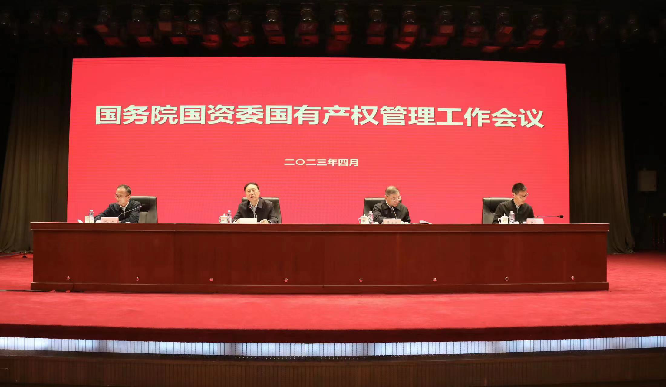 尊龙凯时·(中国)人生就是搏!