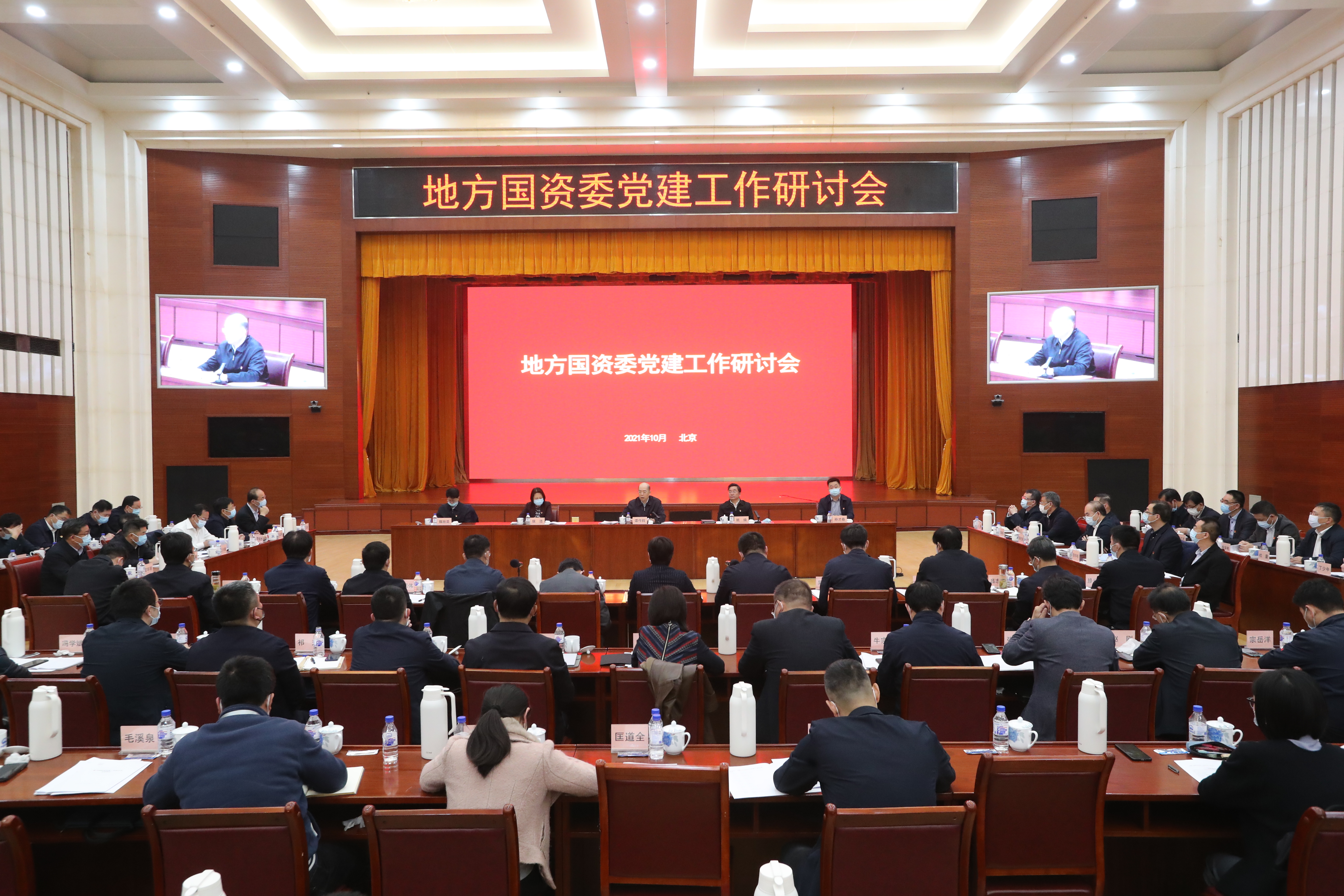 尊龙凯时·(中国)人生就是搏!