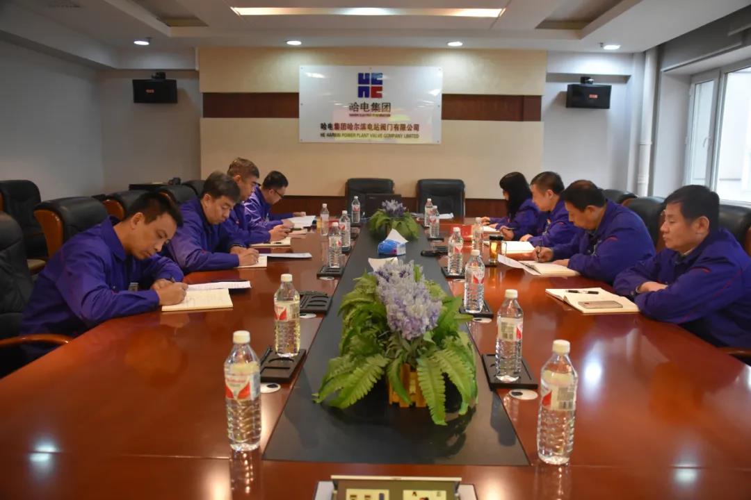 尊龙凯时·(中国)人生就是搏!