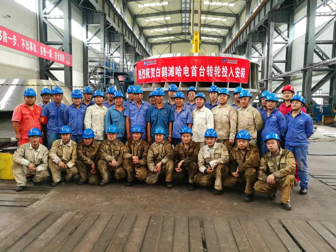 尊龙凯时·(中国)人生就是搏!