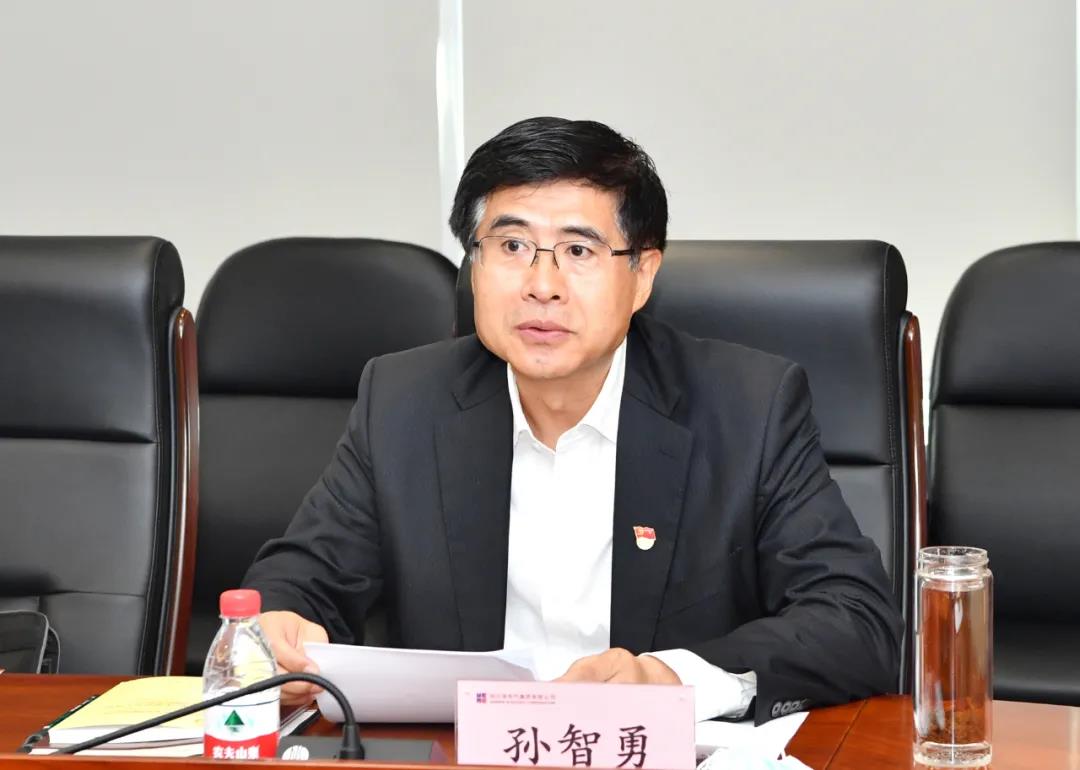 尊龙凯时·(中国)人生就是搏!