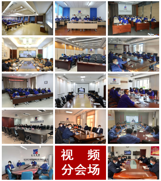 尊龙凯时·(中国)人生就是搏!
