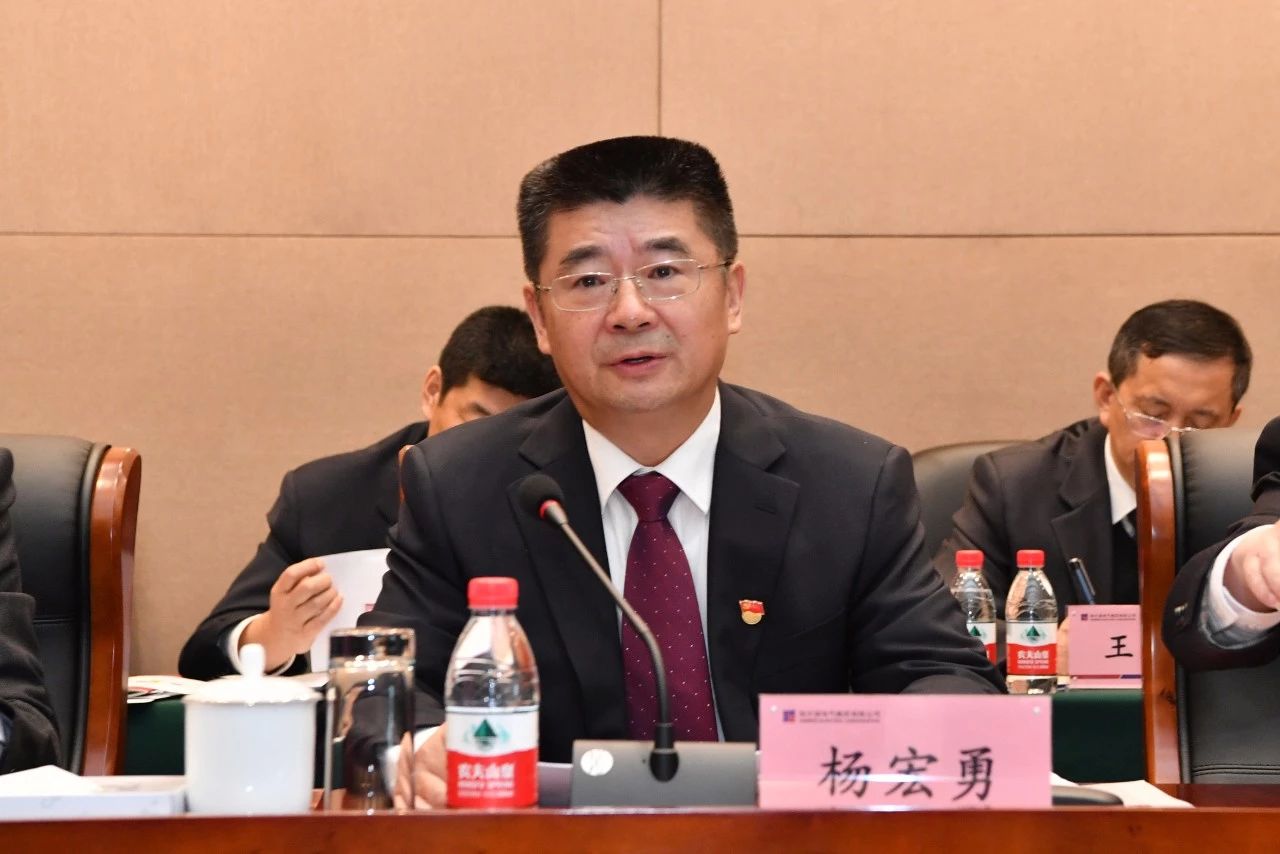 尊龙凯时·(中国)人生就是搏!
