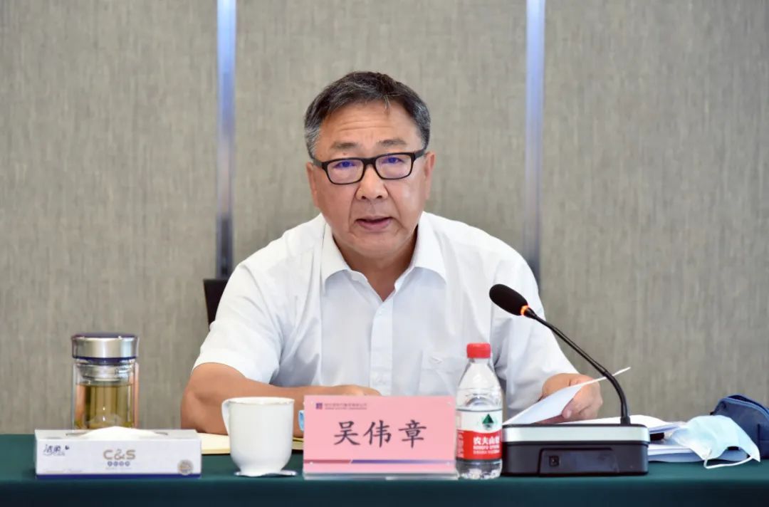 尊龙凯时·(中国)人生就是搏!