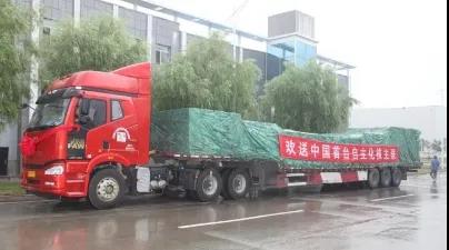 尊龙凯时·(中国)人生就是搏!