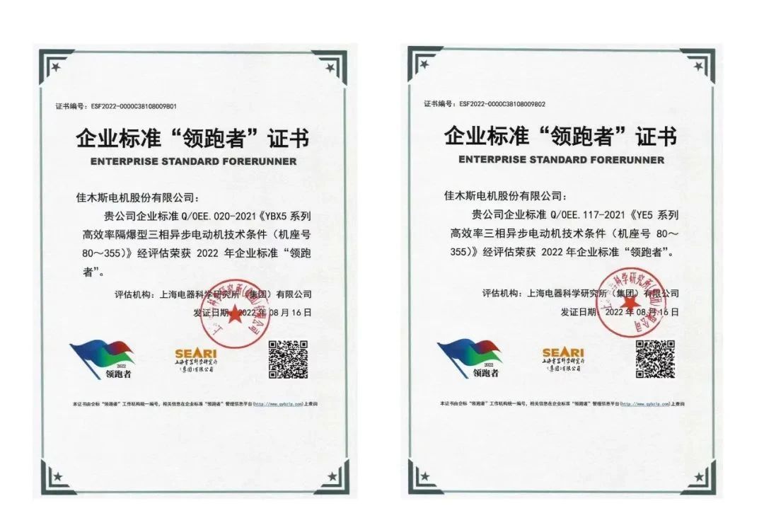 尊龙凯时·(中国)人生就是搏!