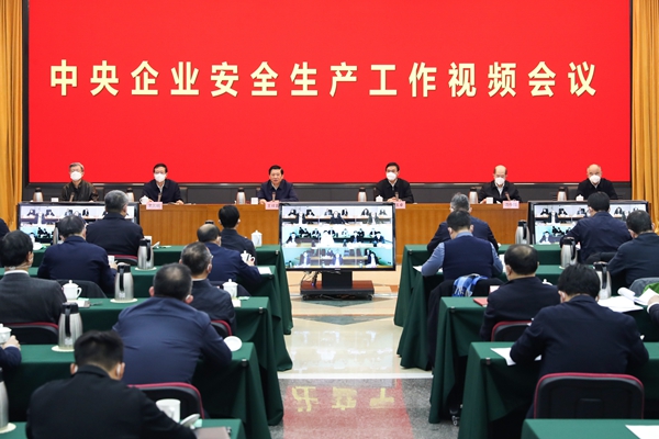 郝鹏、国资、央企、国资委、书记、主任、国企、企业刷新