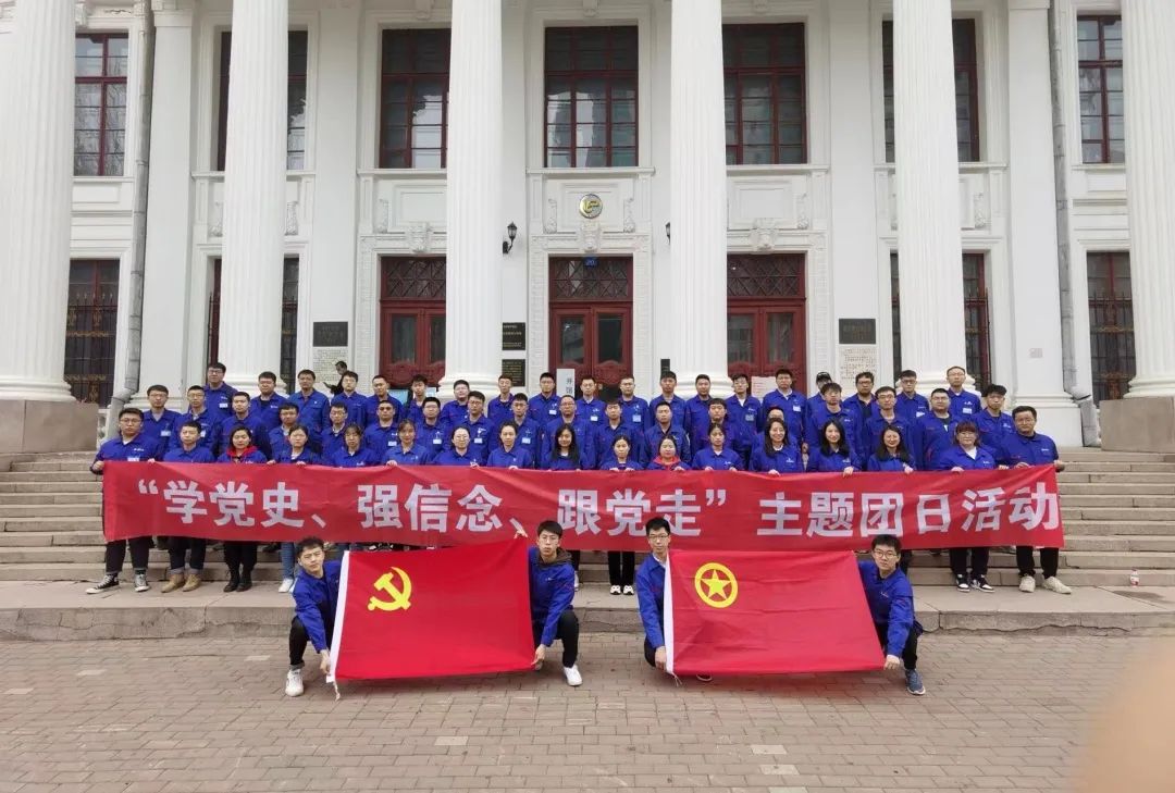 尊龙凯时·(中国)人生就是搏!