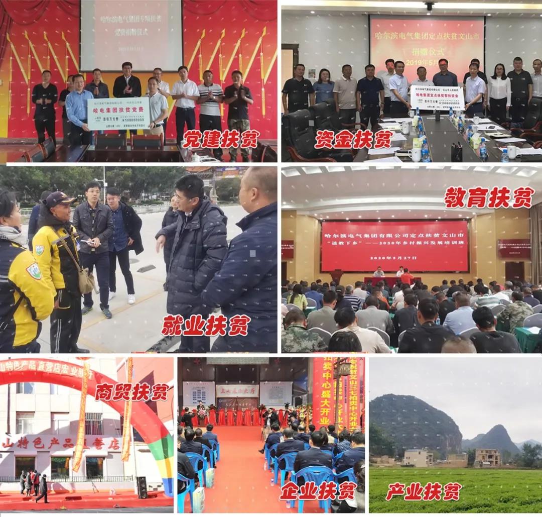 尊龙凯时·(中国)人生就是搏!