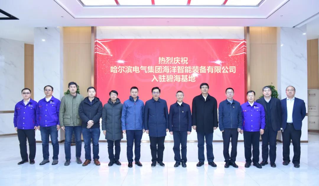 尊龙凯时·(中国)人生就是搏!