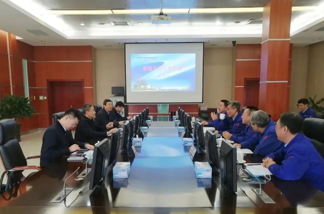 尊龙凯时·(中国)人生就是搏!