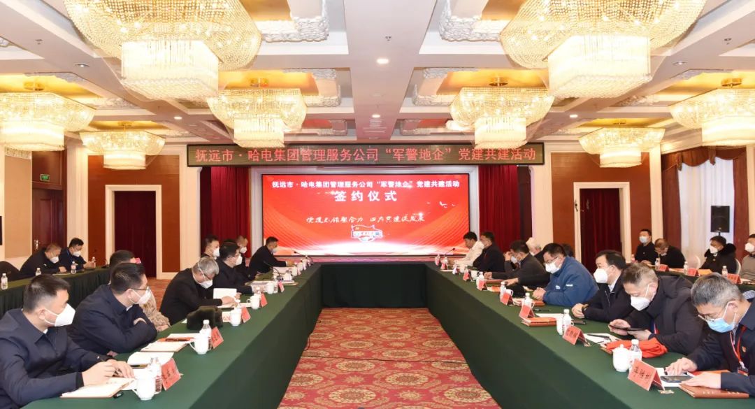 尊龙凯时·(中国)人生就是搏!