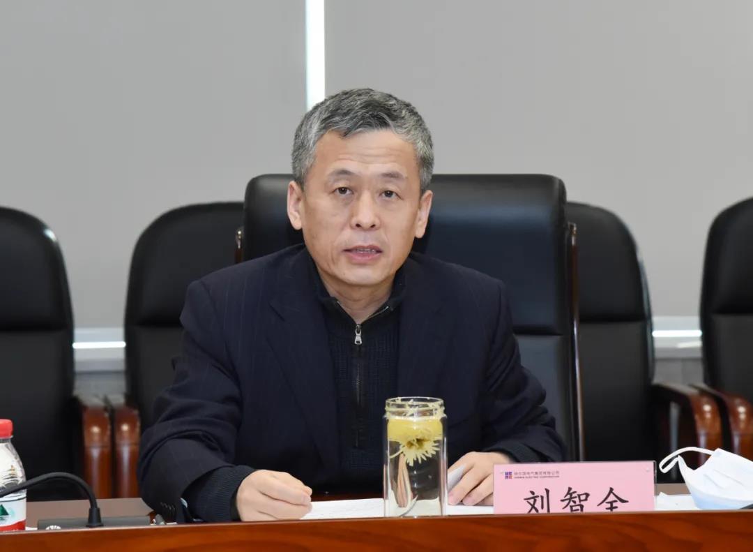 尊龙凯时·(中国)人生就是搏!