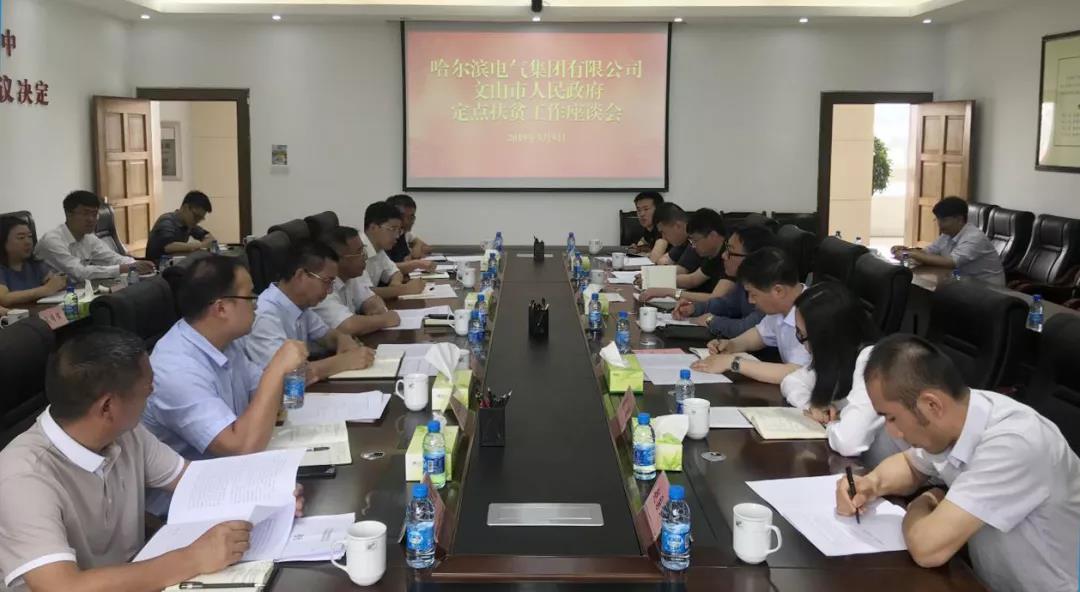 尊龙凯时·(中国)人生就是搏!