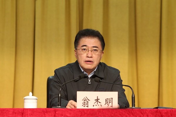 尊龙凯时·(中国)人生就是搏!