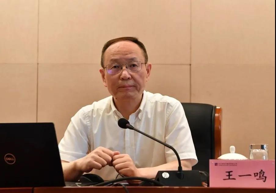 尊龙凯时·(中国)人生就是搏!
