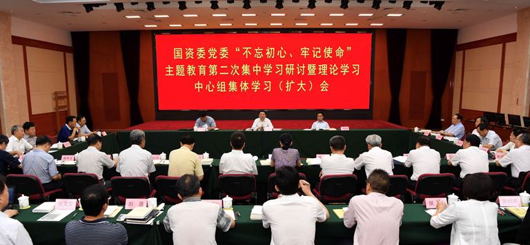 尊龙凯时·(中国)人生就是搏!