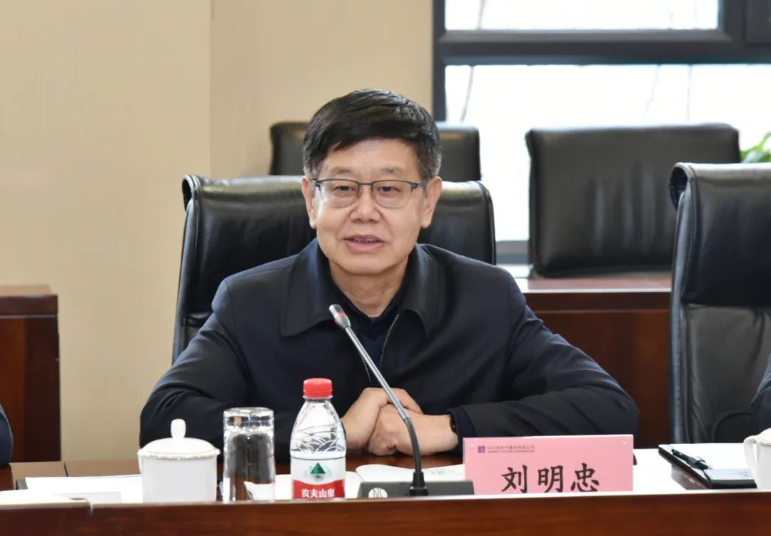 尊龙凯时·(中国)人生就是搏!