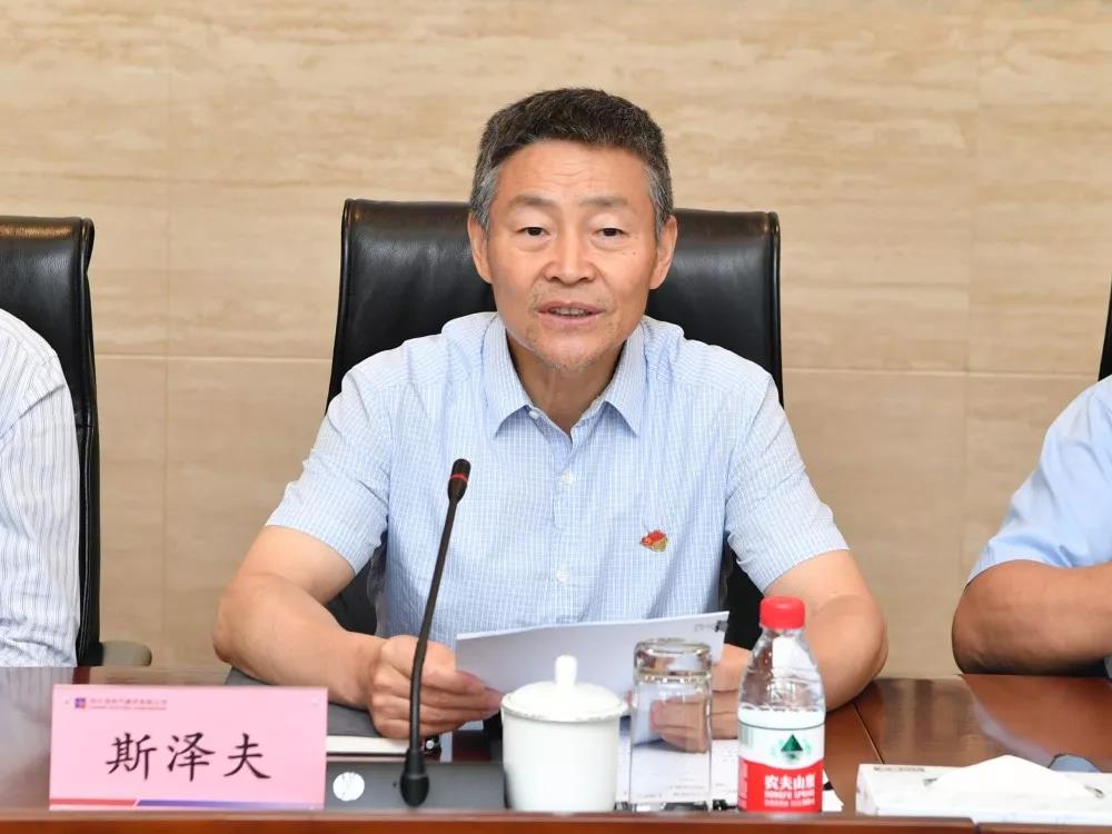 尊龙凯时·(中国)人生就是搏!