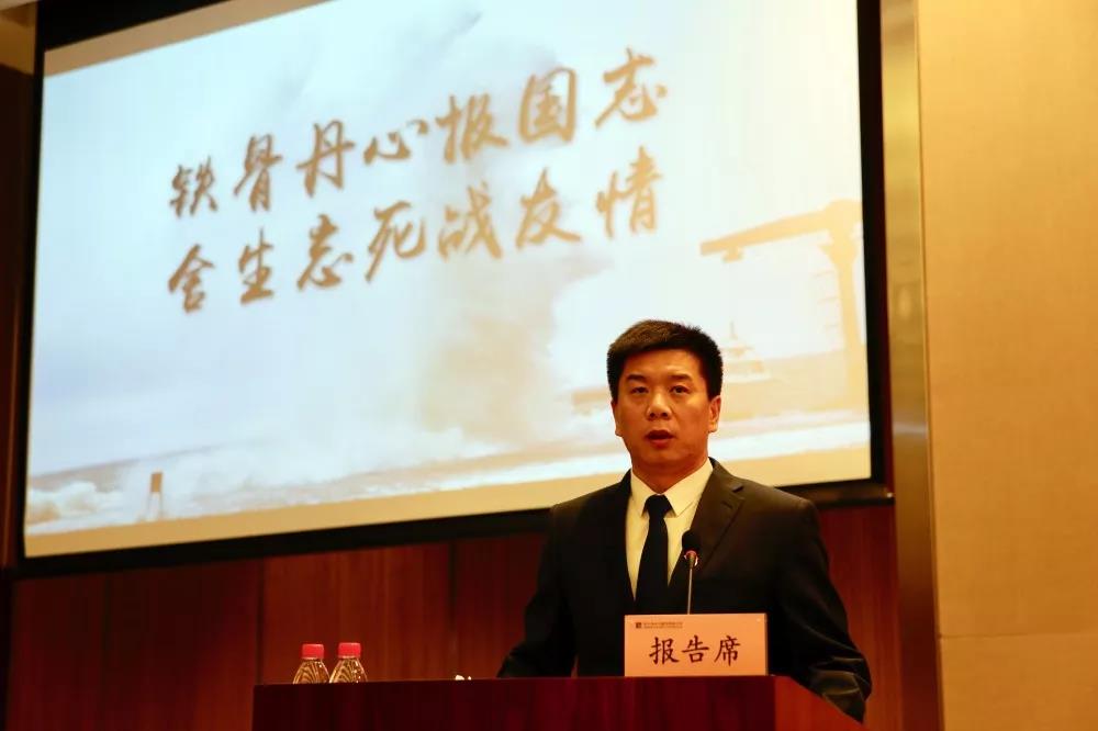 尊龙凯时·(中国)人生就是搏!