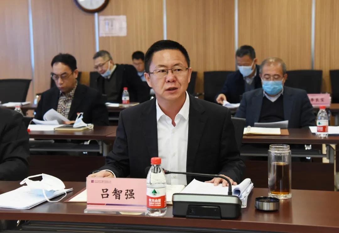 尊龙凯时·(中国)人生就是搏!