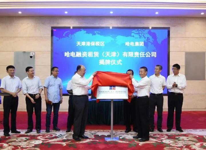 尊龙凯时·(中国)人生就是搏!