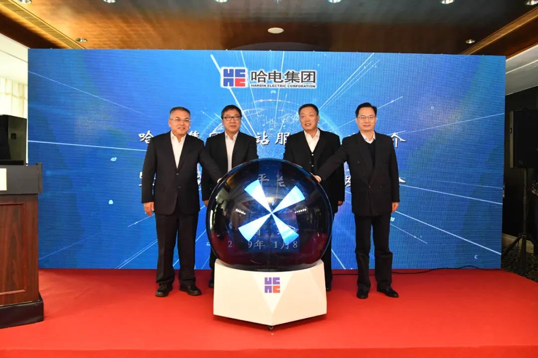 尊龙凯时·(中国)人生就是搏!