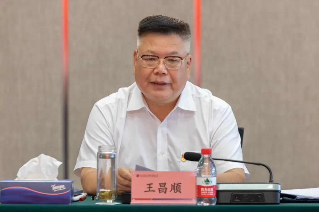 尊龙凯时·(中国)人生就是搏!