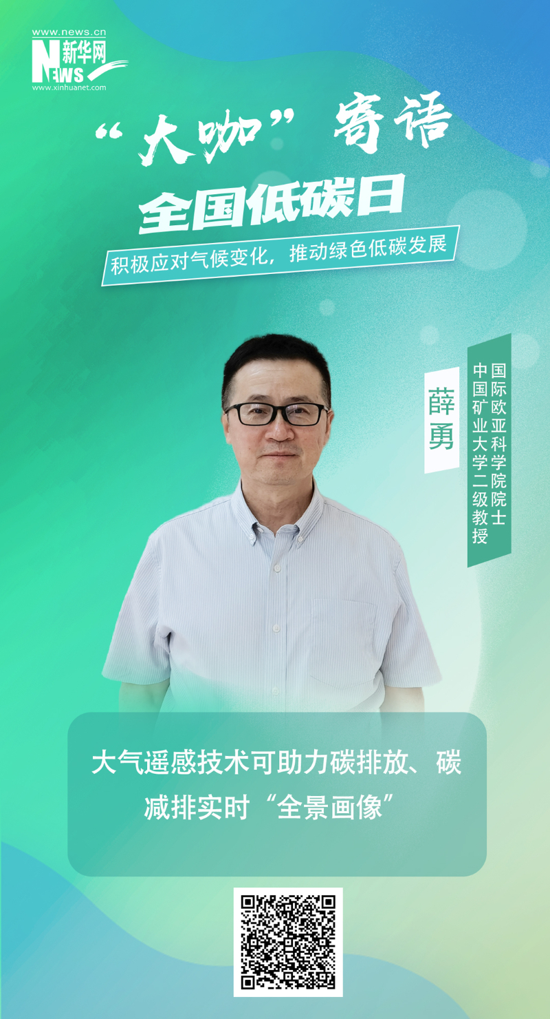 尊龙凯时·(中国)人生就是搏!