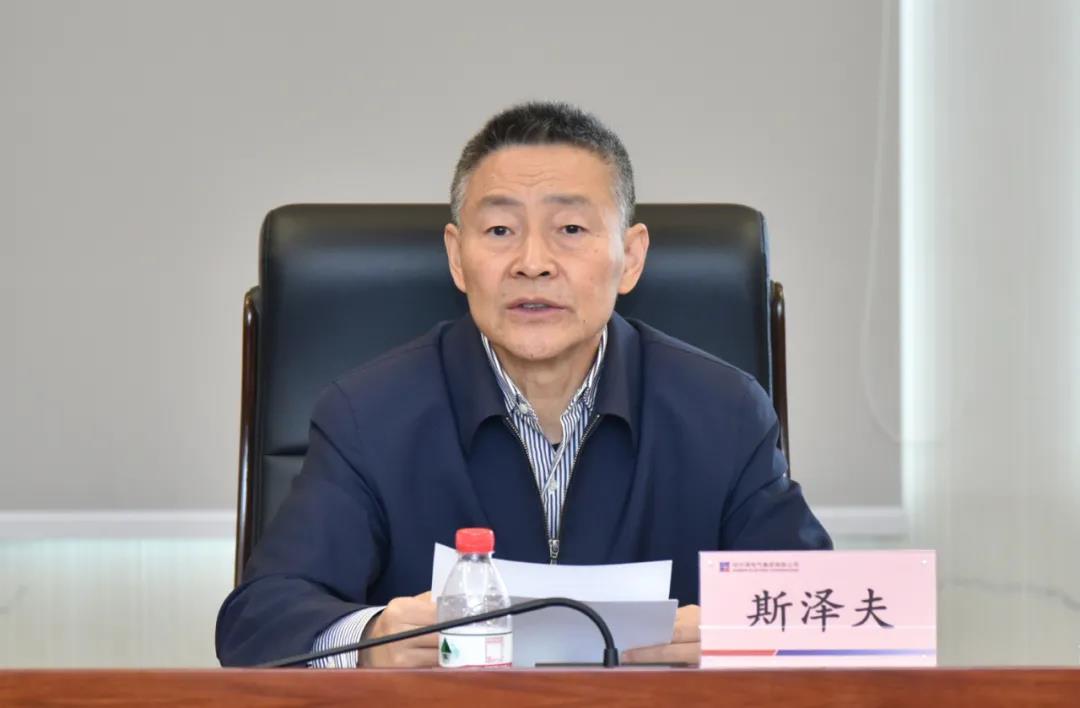 尊龙凯时·(中国)人生就是搏!