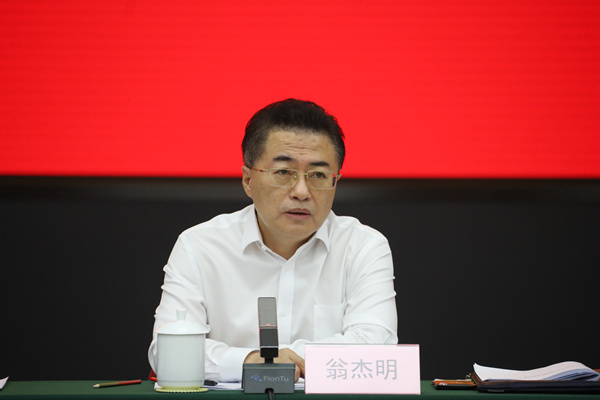 尊龙凯时·(中国)人生就是搏!