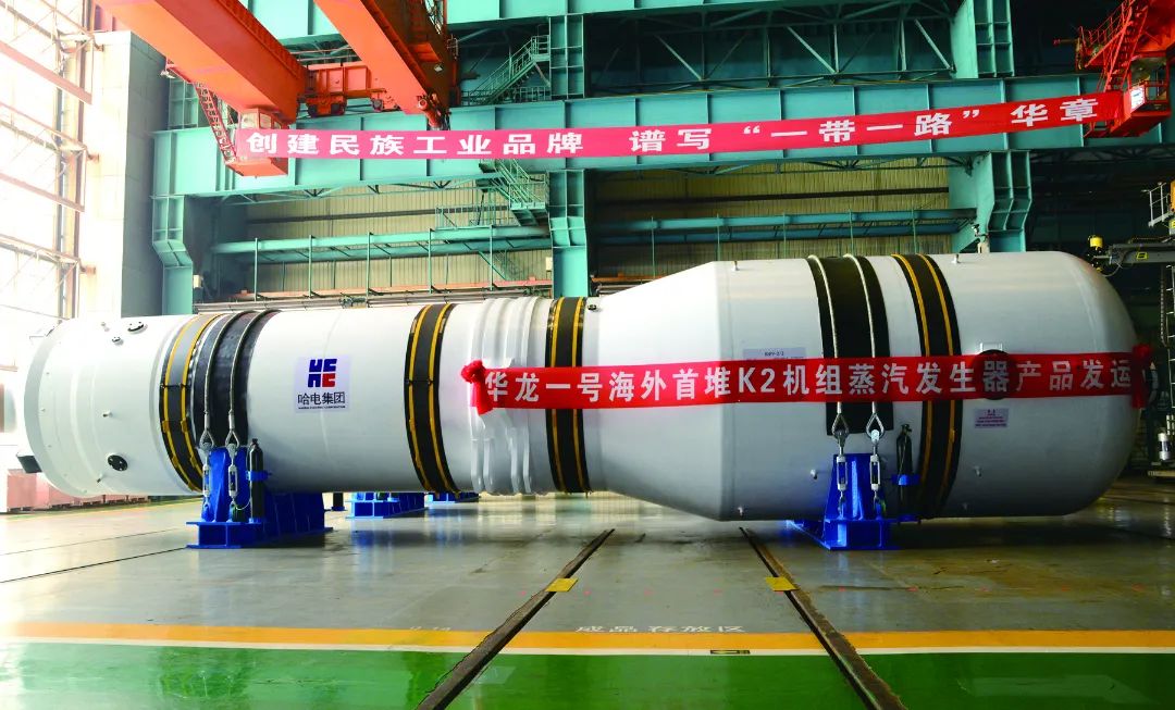 尊龙凯时·(中国)人生就是搏!