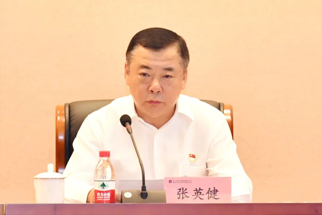 尊龙凯时·(中国)人生就是搏!