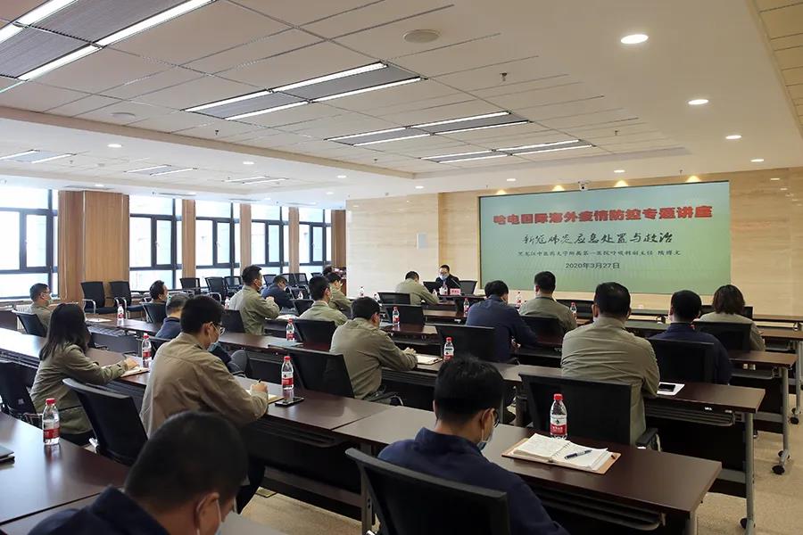 尊龙凯时·(中国)人生就是搏!