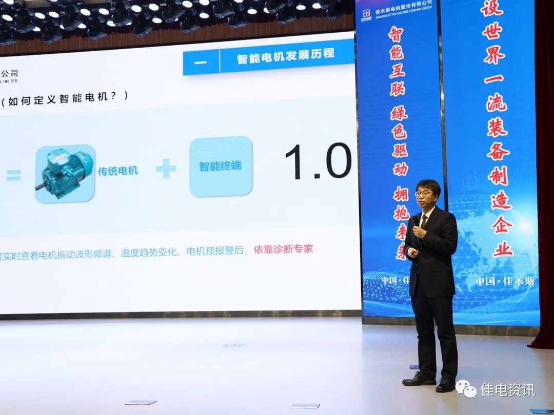 尊龙凯时·(中国)人生就是搏!